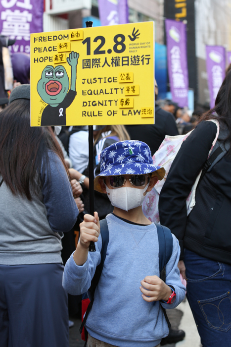 反抗　 ― 香港は、今 ―  　　 / Noriyoshi Shibata