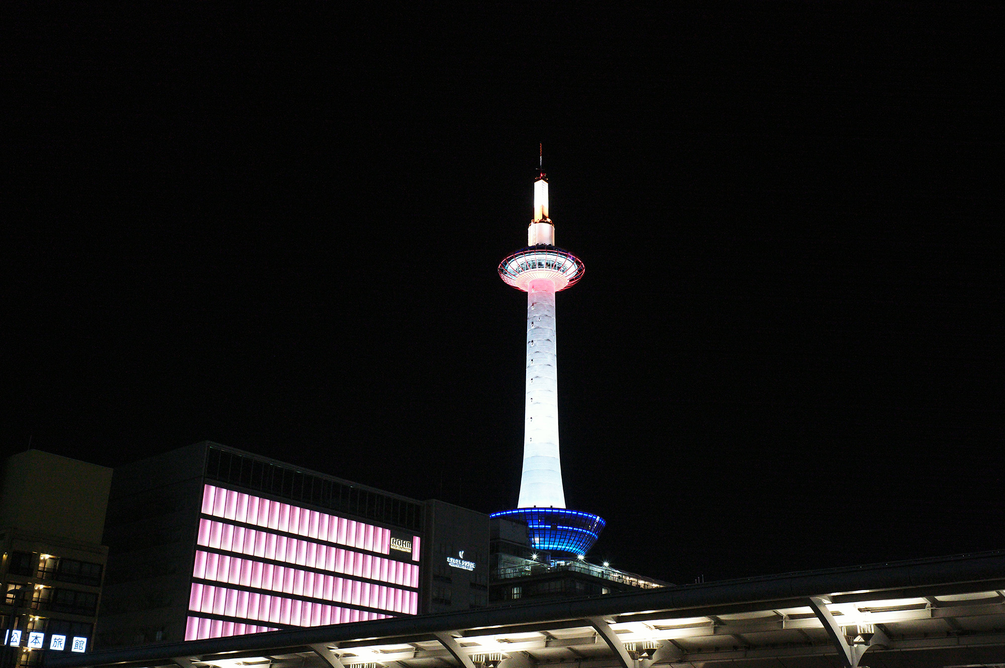 KYOTO 3×5 / Wataru Nishida / Drikin